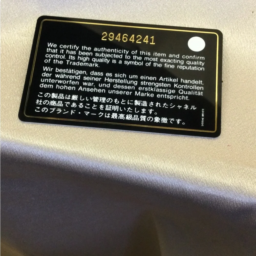 CHANEL dustbag link